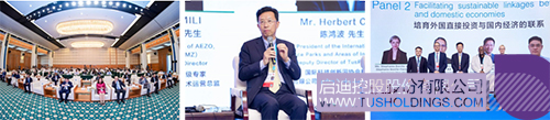 1730680579813596.jpg 微信图片_20241104082256c.jpg
