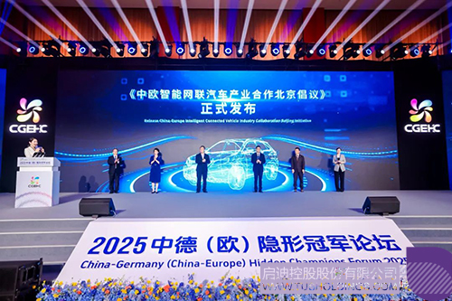 微信图片_20250527101053c.jpg