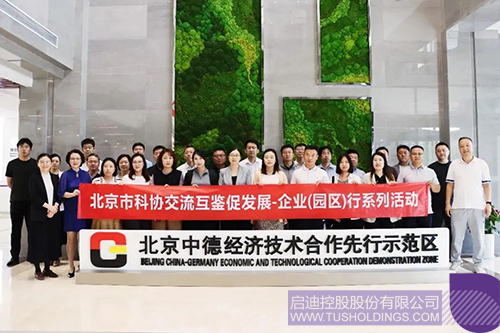 微信图片_20250616135301c.jpg