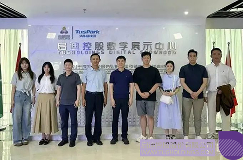 微信图片_20250703092447c.jpg