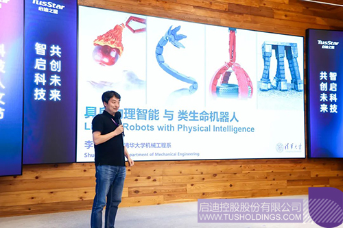 微信图片_20250721093132c.jpg