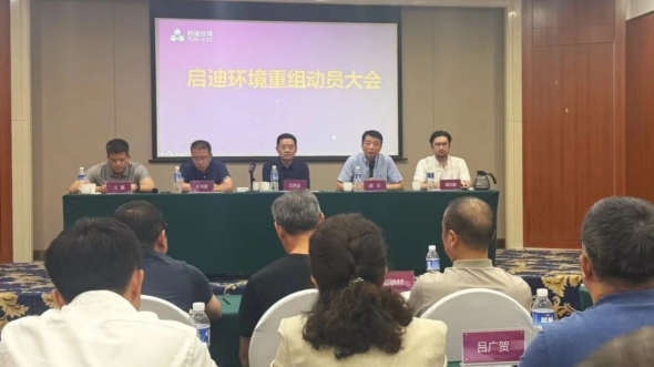 微信图片_2026-08-11_084302_571_副本_副本.png