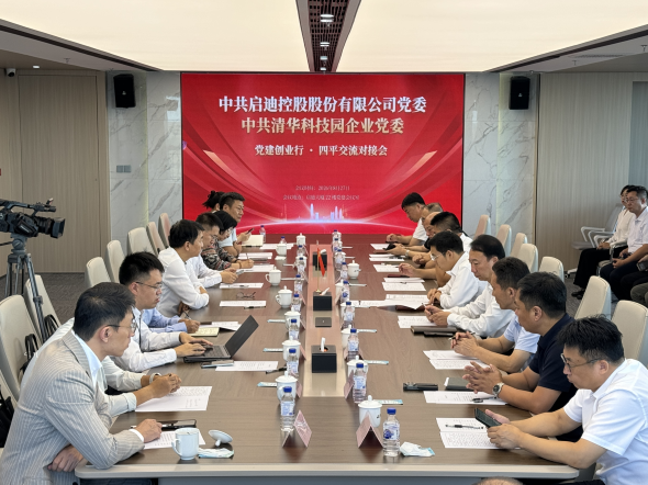 微信图片_2026-08-31_085348_810_副本.png