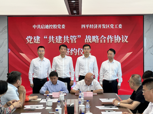 微信图片_2026-08-31_085341_867_副本.png