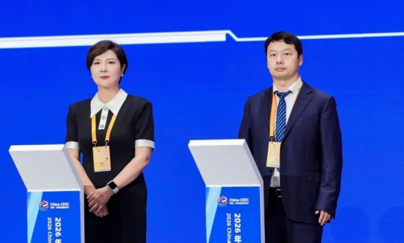 1789094045910111.png 微信图片_2026-09-11_103218_816_副本.png