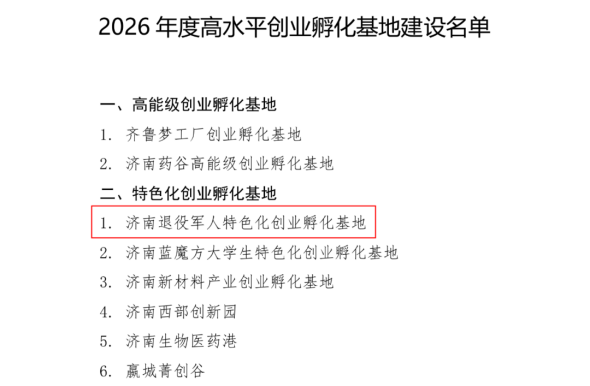 1789451573538539.png 6401_副本.png